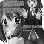 Mambiki JK Sei K-ON Bu