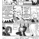 Mambiki JK Sei K-ON Bu