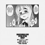 MARSHMALLOW NYAN NYAN WHIP