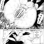 Mio-chan no Binetsu Kaisyou Dai sakusen!!