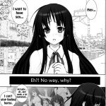 Mio-chan no Binetsu Kaisyou Dai sakusen!!