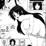 Mio-chan no Binetsu Kaisyou Dai sakusen!!