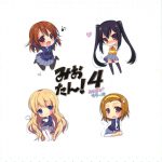 Mio-tan! 4 Minna de Colour