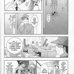 Mousou Mini Theater 18
