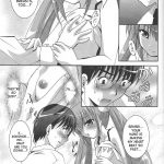 Mousou Mini Theater 18