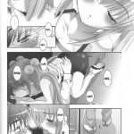 Mousou Mini Theater 18