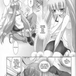 Mousou Mini Theater 18