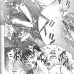 Mousou Mini Theater 18