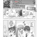Mousou Mini Theater 18