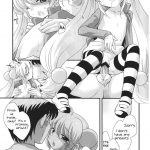 Rin-chan no Futsuu na Tokoro