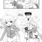 Rin-chan no Futsuu na Tokoro