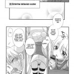 Rin-chan no Futsuu na Tokoro