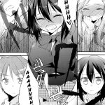 Secret Intention Connect