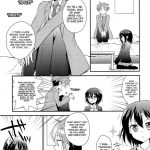 Secret Intention Connect