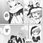 Shinyuu wa Santa Claus
