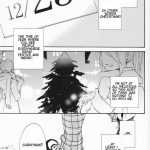 Shinyuu wa Santa Claus