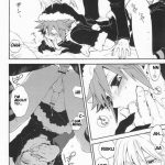 Shinyuu wa Santa Claus