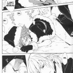 Shinyuu wa Santa Claus