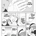 Shinyuu wa Santa Claus