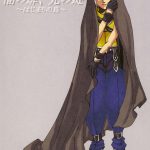 Yami no Tobira, Hikari no Kagi Hajimari no Shima