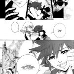 Yami no Tobira, Hikari no Kagi Hajimari no Shima