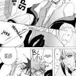 Yami no Tobira, Hikari no Kagi Hajimari no Shima