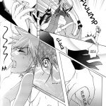 Yami no Tobira, Hikari no Kagi Hajimari no Shima