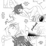 Yami no Tobira, Hikari no Kagi Hajimari no Shima