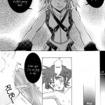 Yami no Tobira, Hikari no Kagi Hajimari no Shima