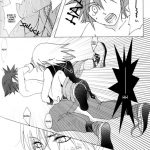 Yami no Tobira, Hikari no Kagi Hajimari no Shima