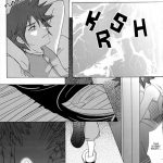 Yami no Tobira, Hikari no Kagi Hajimari no Shima