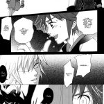 Yami no Tobira, Hikari no Kagi Hajimari no Shima