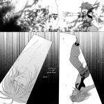 Yami no Tobira, Hikari no Kagi Hajimari no Shima