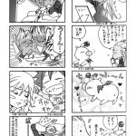 Yami no Tobira, Hikari no Kagi Hajimari no Shima