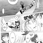 Yami no Tobira, Hikari no Kagi Hajimari no Shima