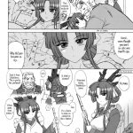 Asama-sama ga Irareteru