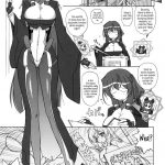 Asama-sama ga Irareteru