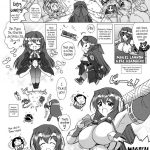 Asama-sama ga Irareteru