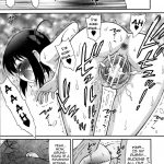 Asuhariet no Omocha wo Chuu Chuu!