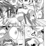 Brother and Sister Distance Third