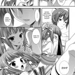 Brother and Sister Distance Third