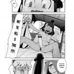 Little Witch Academia