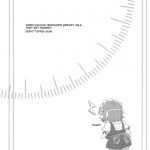 Chotto Kono Omocha Okarishimasune