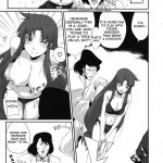 Ganbare Yae-chan Peropero Douchuu