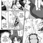 Ganbare Yae-chan Peropero Douchuu