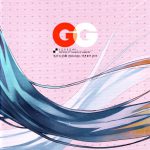 League of Legends GG