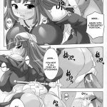 Himitsu no Oshigoto Hajimemashita