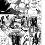 I can hear its voice inside me