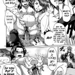 I can hear its voice inside me