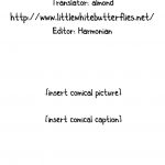 I can hear its voice inside me